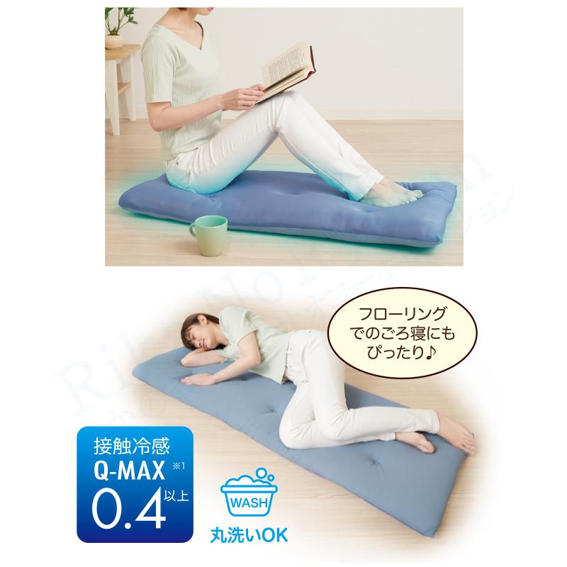2人掛用 ニーズ 洗える！ひんやりボリュームソファパッド ひんやり