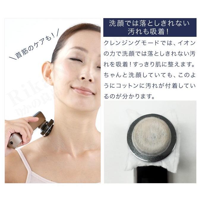 ヤーマン RFボーテフォトPLUS HRF-10T フォトプラス rf YA-MAN ヤーマン RFボーテフォトPLUS HRF-10T フォトプラス rf YA-MAN
