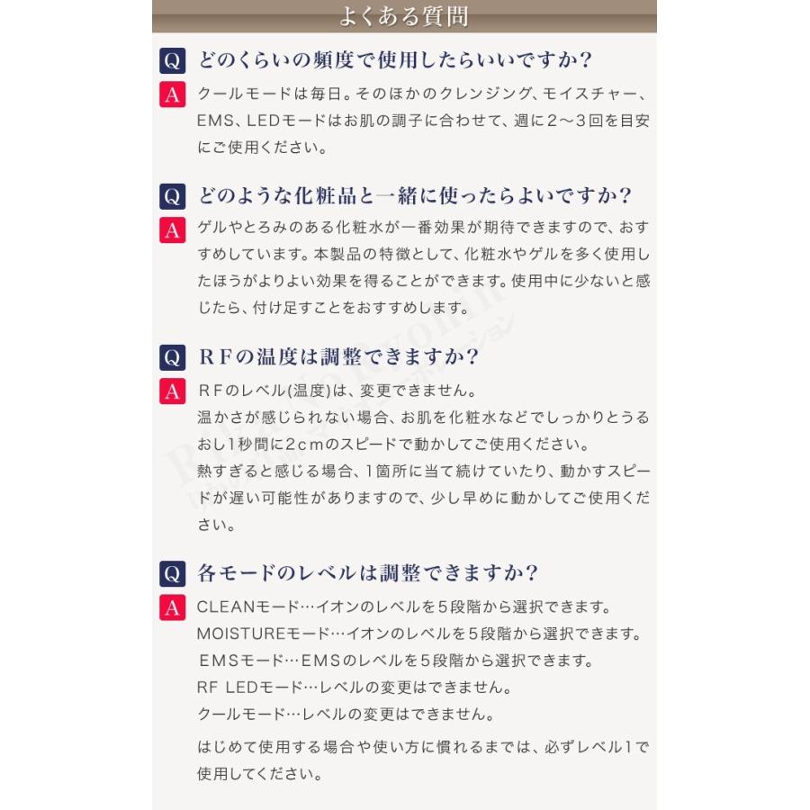 ヤーマン RFボーテフォトPLUS HRF-10T フォトプラス rf YA-MAN photo