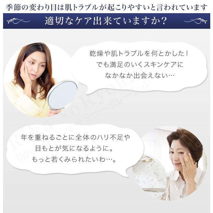 ヤーマン RFボーテフォトPLUS HRF-10T フォトプラス rf YA-MAN ヤーマン RFボーテフォトPLUS HRF-10T フォトプラス rf YA-MAN