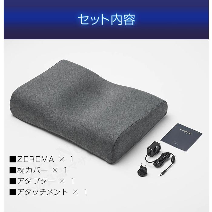ZEREMA ゼレマ 高さ 自動調整 AI枕 マクラ ピロー 抗菌 いびき ZEREMA ゼレマ 高さ 自動調整 AI枕 マクラ ピロー 抗菌 いびき