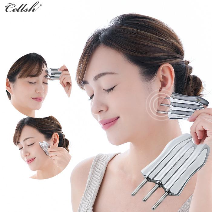 Cellsh トリプルスティック かっさ美顔器 カッサ フェイスライン