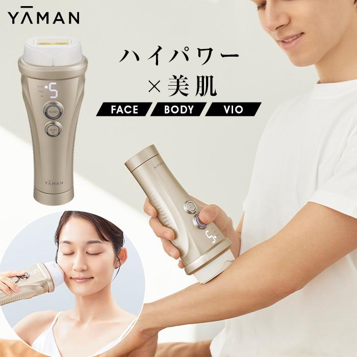YAMAN レイボーテ ヴィーナス　脱毛器 フラッシュ機能付き YA‐MAN（ヤーマン） レイボーテヴィーナス ビューティープラス