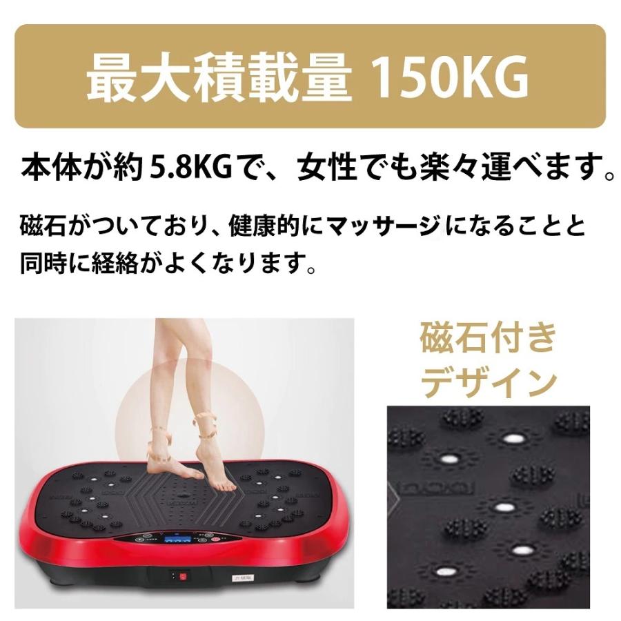 メーカー公式 ブルブル振動マシン マッサージ リモコン ゆらゆら マッサージ 磁石 足ツボ 健康 簡単 タッチパネル ぶるぶる おうち時間 多機能 静音 振動マシー Knz 001 Rikopinhome 通販 Yahoo ショッピング