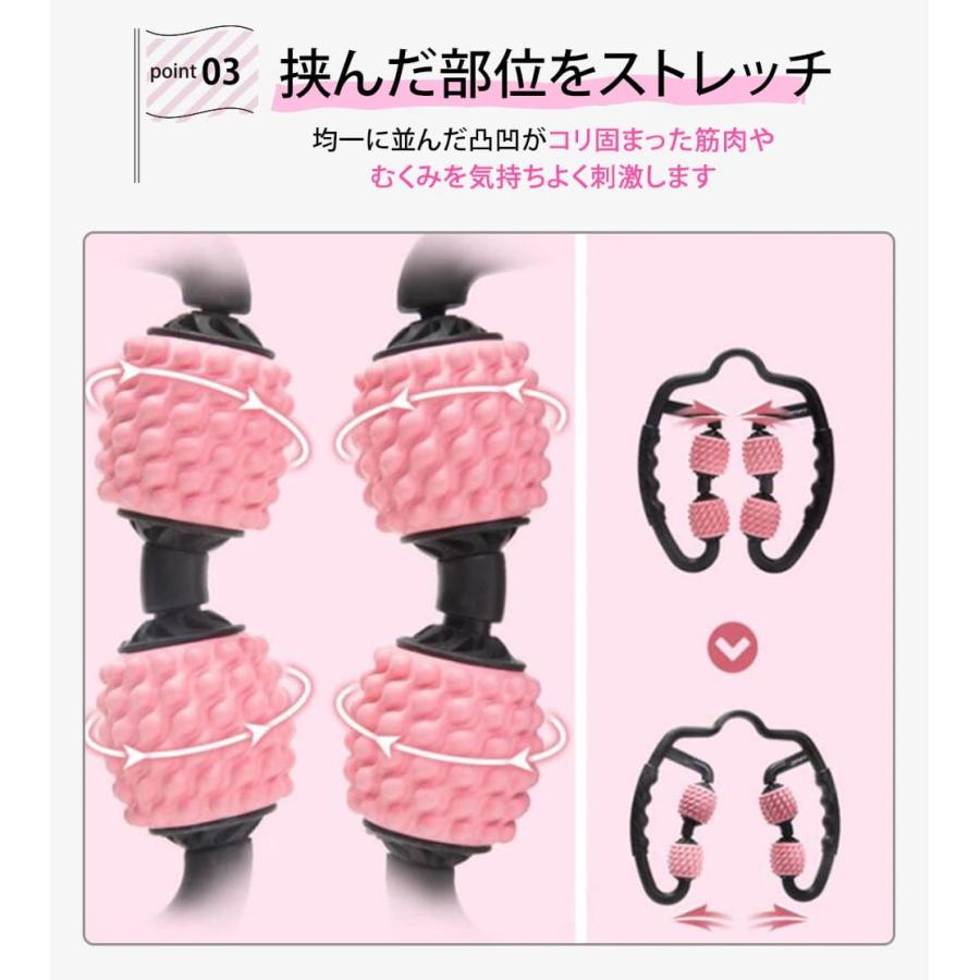 むくみ解消 マッサージローラー ふくらはぎ 脚 むくみ 解消 太もも 首 腕 筋膜 リリース むくみとり セルライト ダイエット 肩こり むくみ解消 マッサージローラー ふくらはぎ 脚 むくみ 解消 太もも 首 腕 筋膜 リリース むくみとり セルライト ダイエット 肩こり