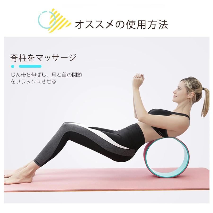 ヨガリング ヨガホイール 33cm YOGARING yoga ヨガサークル ヨガリング ヨガホイール 33cm YOGARING yoga ヨガサークル