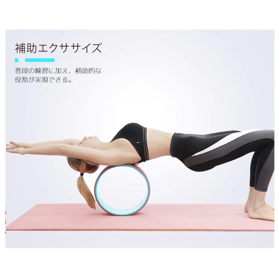 ヨガリング ヨガホイール 33cm YOGARING ヨガホイール yoga ヨガサークル ピラティス ダイエット ストレッチ フィットネス ヨガロポール 背中ストレッチ ヨガリ : knz-007 : RIKOPINHOME - 通販 - Yahoo!ショッピング ヨガリング ヨガホイール 33cm YOGARING ヨガホイール yoga ヨガサークル ピラティス ダイエット ストレッチ フィットネス ヨガロポール 背中ストレッチ ヨガリ : knz-007 : RIKOPINHOME - 通販 - Yahoo!ショッピング