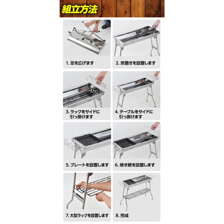 数量限定価格!! バーベキューコンロ 折りたたみ バーベキューセット 大型 35cm×73cm×71cm 焚火台 キャンプ用品 ファイアグリル 鉄板付き アウトドア 鉄板焼き ステンレ blaccoded.com 数量限定価格!! バーベキューコンロ 折りたたみ バーベキューセット 大型 35cm×73cm×71cm 焚火台 キャンプ用品 ファイアグリル 鉄板付き アウトドア 鉄板焼き ステンレ blaccoded.com