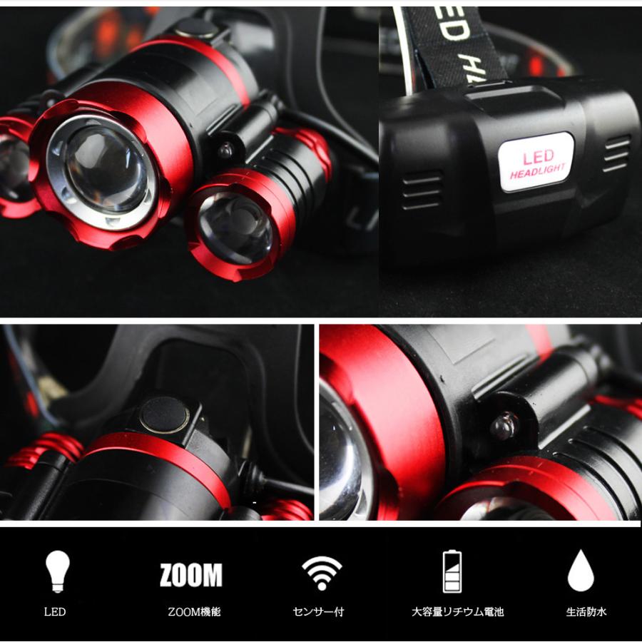 LED ヘッドライト 3灯 レッド 充電式 超強力 ヘッドランプ 釣り LED ヘッドライト 3灯 レッド 充電式 超強力 ヘッドランプ 釣り