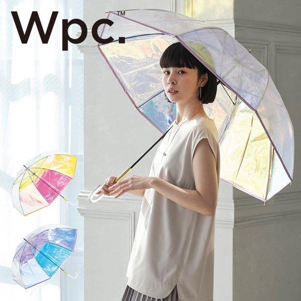 Wpc. 傘 オーロラ バードケージ 雨傘 長傘 ビニール傘 グラス Wpc. 傘 オーロラ バードケージ 雨傘 長傘 ビニール傘 グラス