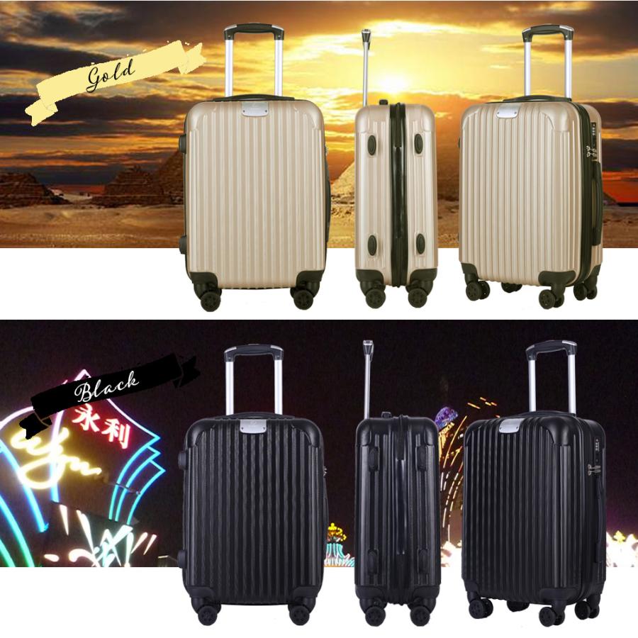 スーツケース Rikopin公式 Lサイズ 28インチ Sc 002l 軽量 シンプル 送料無料 キャリーバッグ おしゃれ キャリーケース Lcc ハード 安い 小型 国内 国外旅 Sc 002l Rikopinhome 通販 Yahoo ショッピング