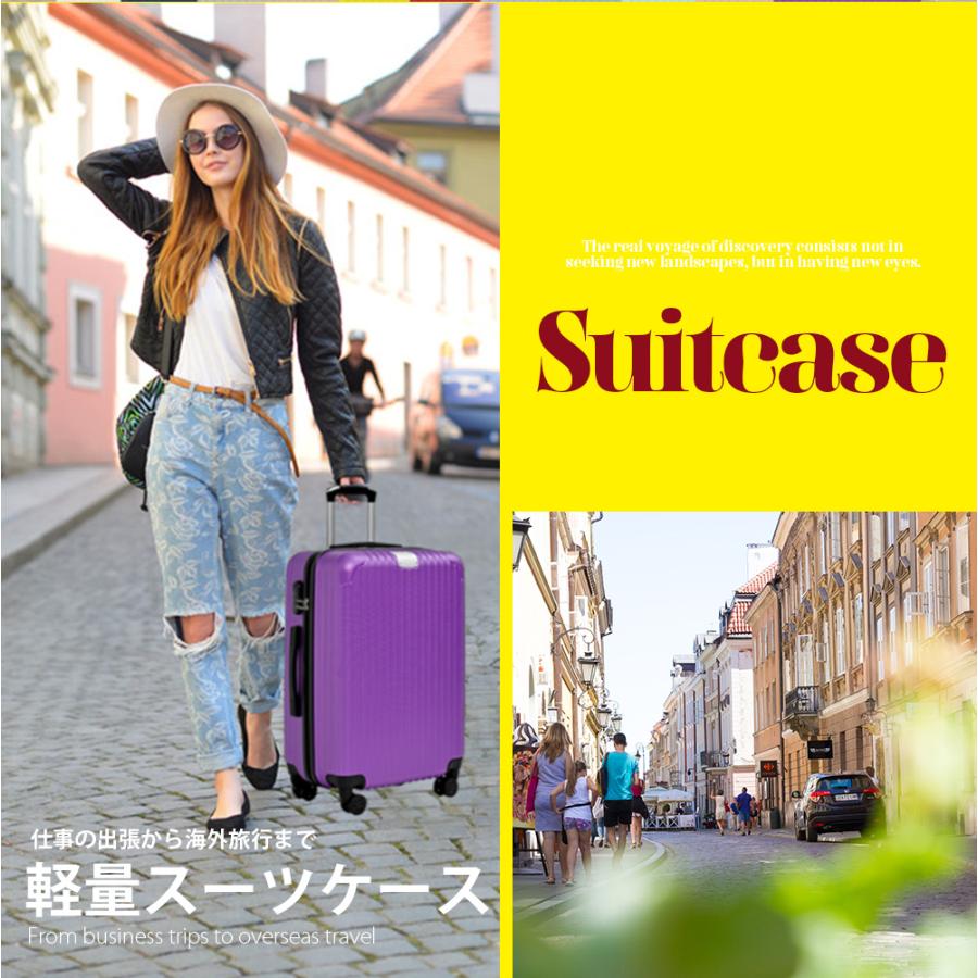 スーツケース Rikopin公式 Lサイズ 28インチ Sc 002l 軽量 シンプル 送料無料 キャリーバッグ おしゃれ キャリーケース Lcc ハード 安い 小型 国内 国外旅 Sc 002l Rikopinhome 通販 Yahoo ショッピング