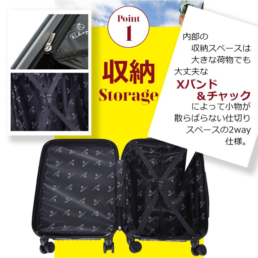 スーツケース Rikopin公式 Lサイズ 28インチ Sc 002l 軽量 シンプル 送料無料 キャリーバッグ おしゃれ キャリーケース Lcc ハード 安い 小型 国内 国外旅 Sc 002l Rikopinhome 通販 Yahoo ショッピング