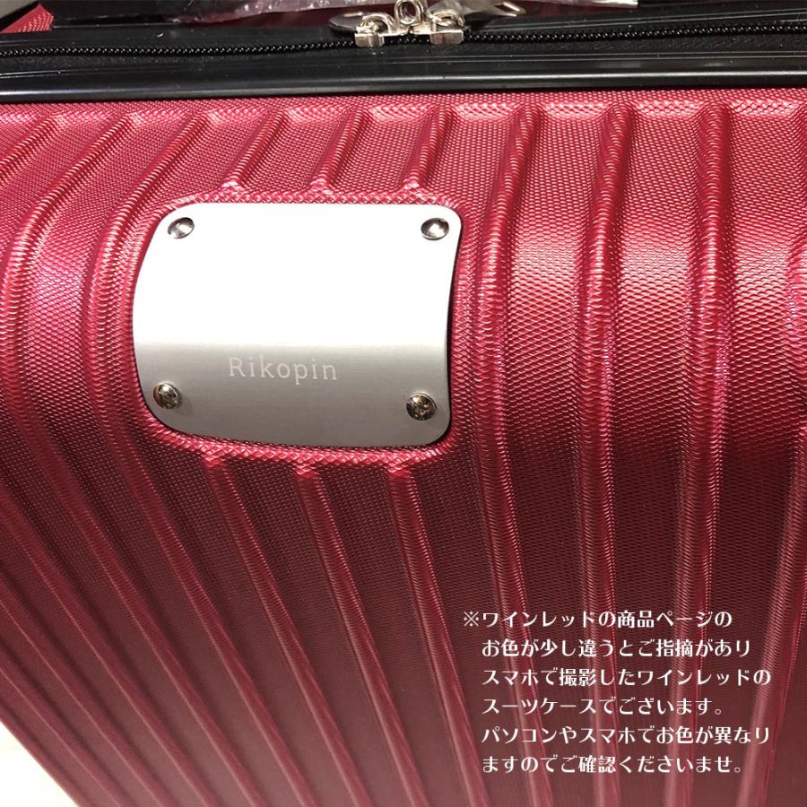 スーツケース 公式 SSサイズ 機内持ち込み 軽量 シンプル 送料
