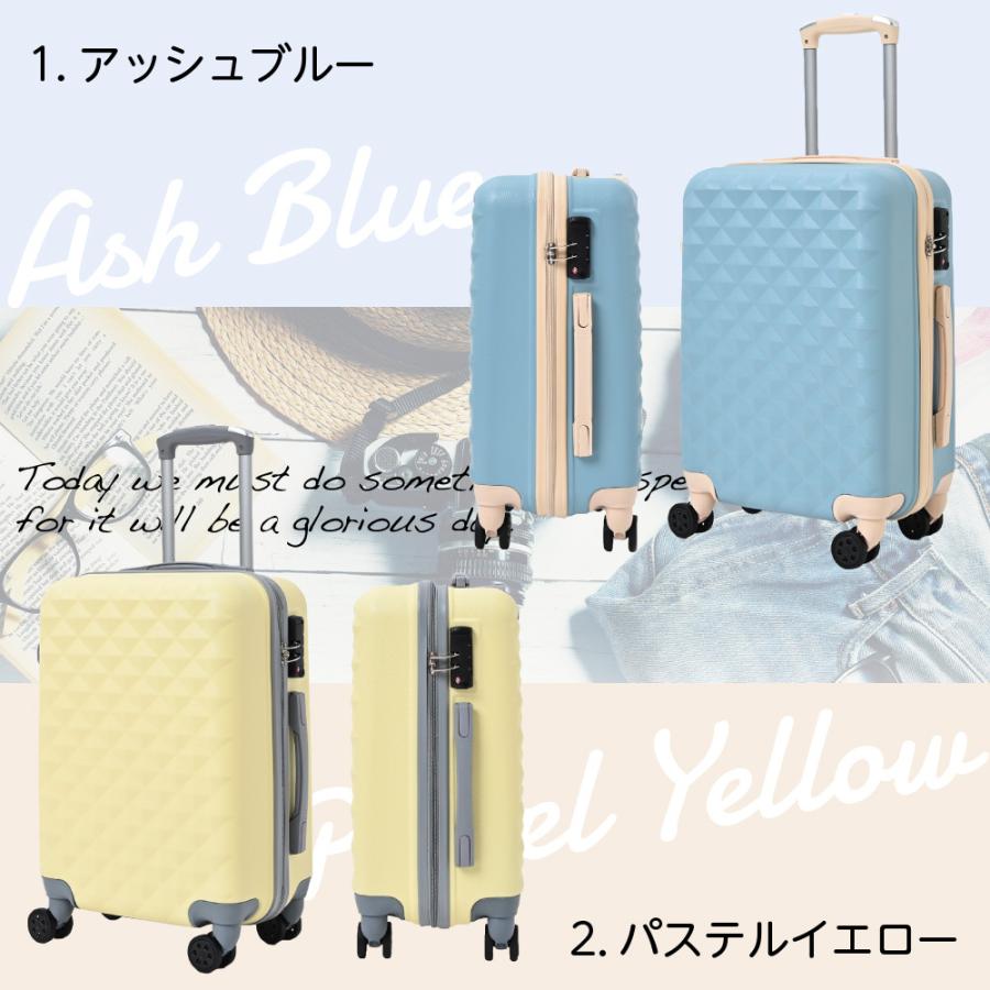 スーツケース Mサイズ 24インチ Tsaロック 送料無料 Rikopin公式 軽量 シンプル キャリーバッグ おしゃれ キャリーケース ハード 安い 小型 国内 国外旅行 旅 Sc 003m Rikopinhome 通販 Yahoo ショッピング