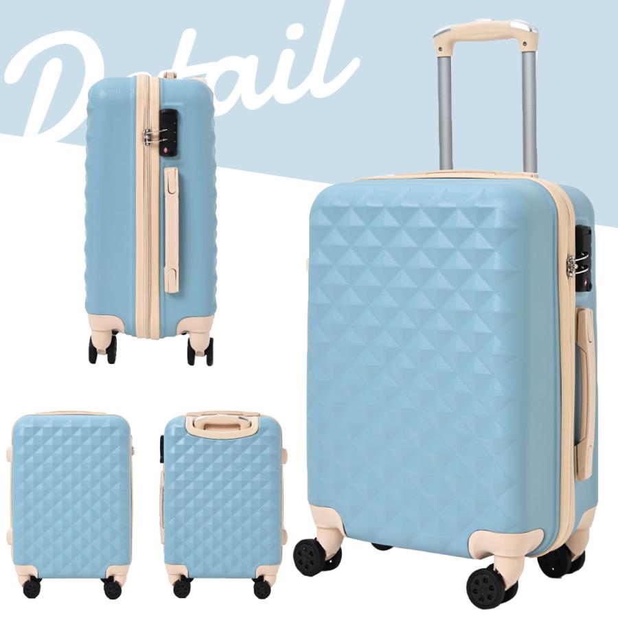 再入荷 スーツケース トランク型キャリーケース Mサイズ 軽量 Tsaロック ミント 旅行用バッグ キャリーバッグ