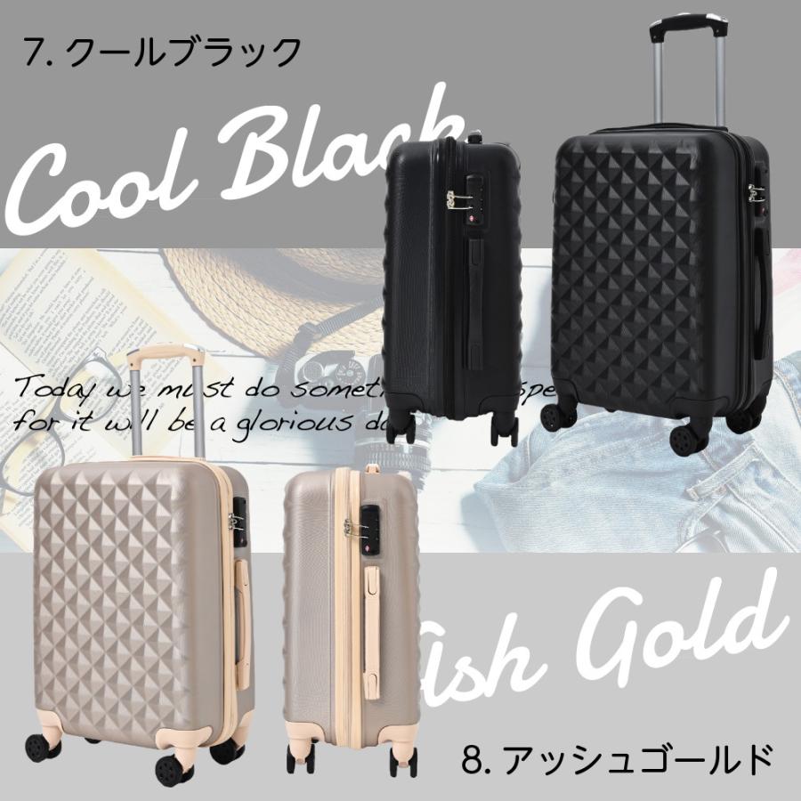 キャリーバッグセット ブラック K8115 国内発送