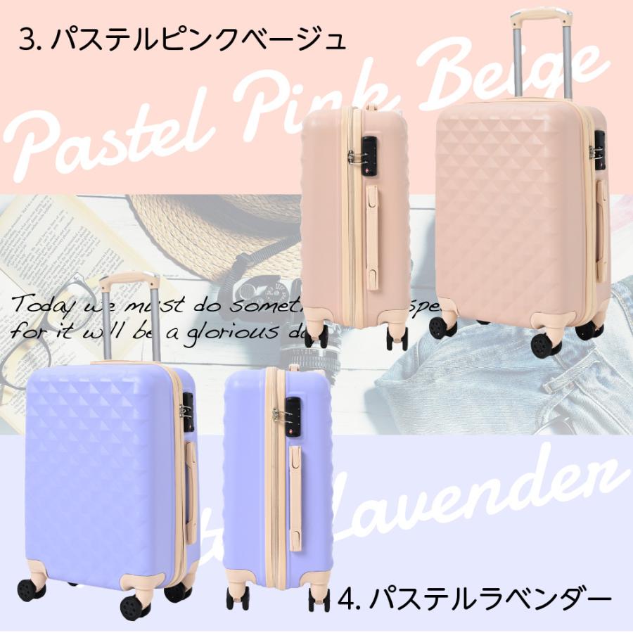 ダイヤ柄 スーツケース Ssサイズ 16インチ Tsaロック 送料無料 今だけマスクプレゼント Rikopin公式 軽量 シンプル キャリーバッグ おしゃれ キャリーケー Sc 003ss Rikopinhome 通販 Yahoo ショッピング