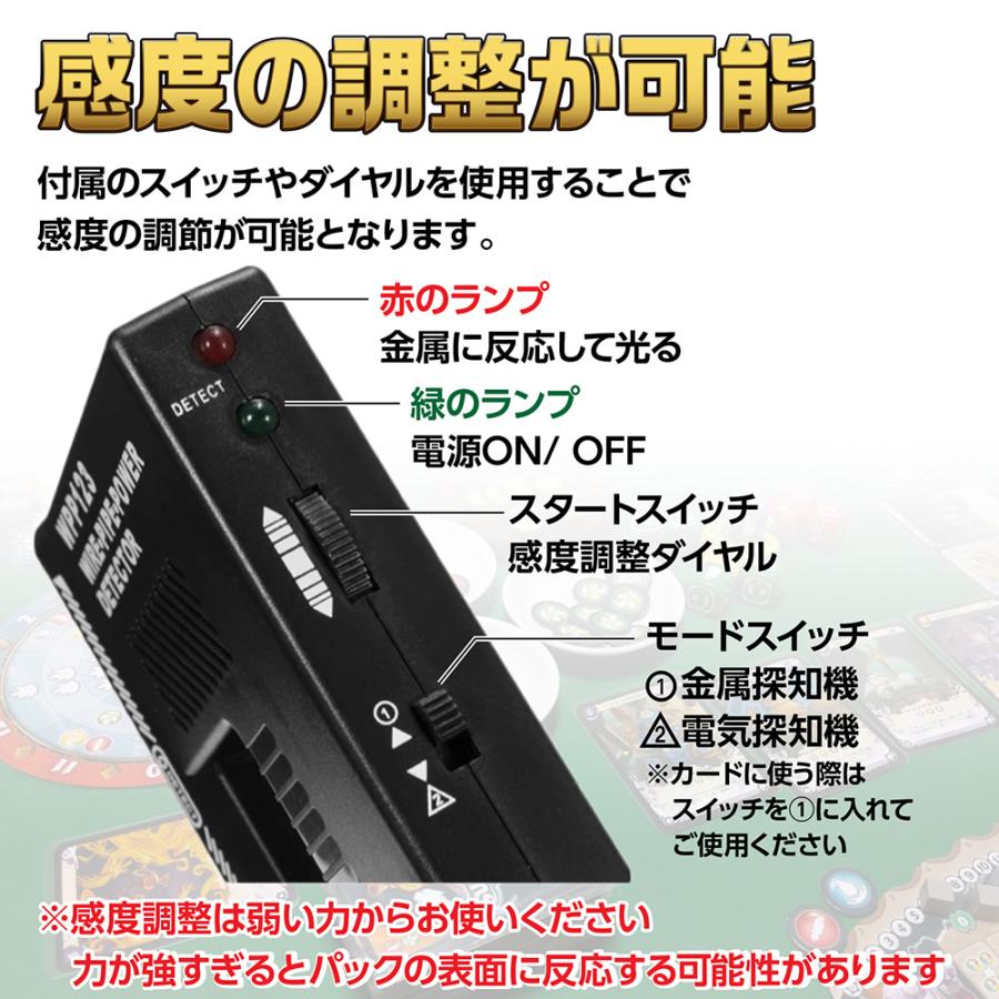 カードサーチ機 トレーディングカード LEDライト サーチ機 カードサーチ機 トレーディングカード LEDライト サーチ機