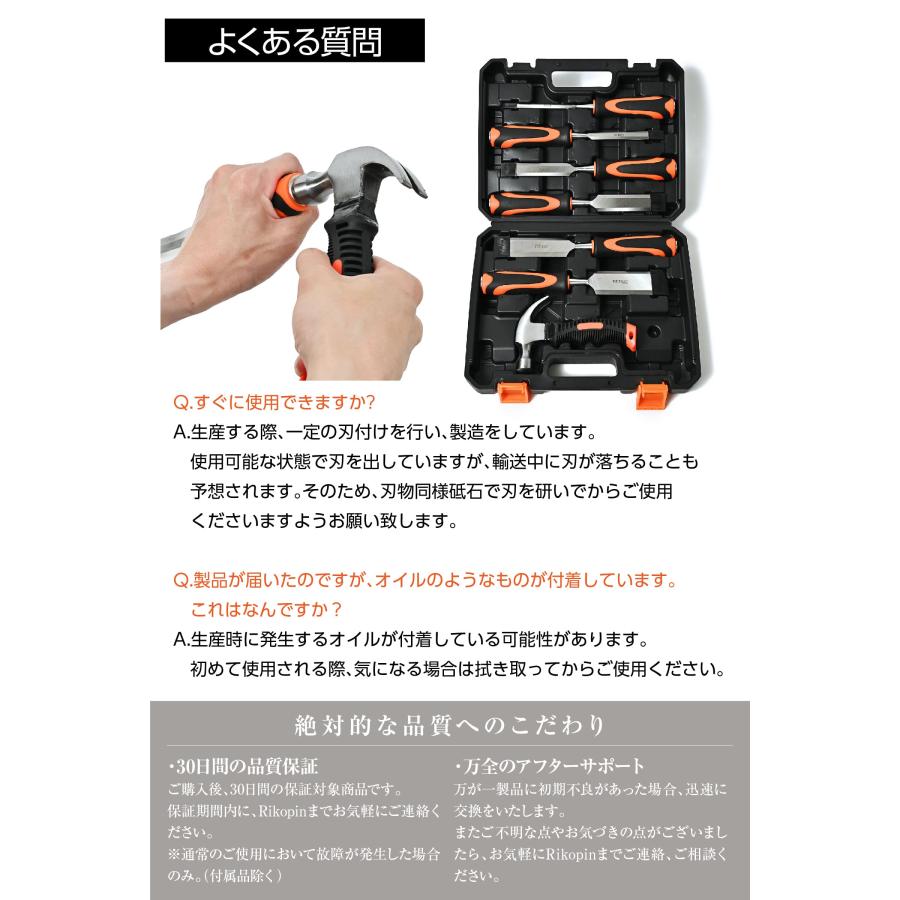 ノミ 工具 セット 木工ノミセット 鑿 平ノミ DIY 叩きのみ 6mm ノミ 工具 セット 木工ノミセット 鑿 平ノミ DIY 叩きのみ 6mm