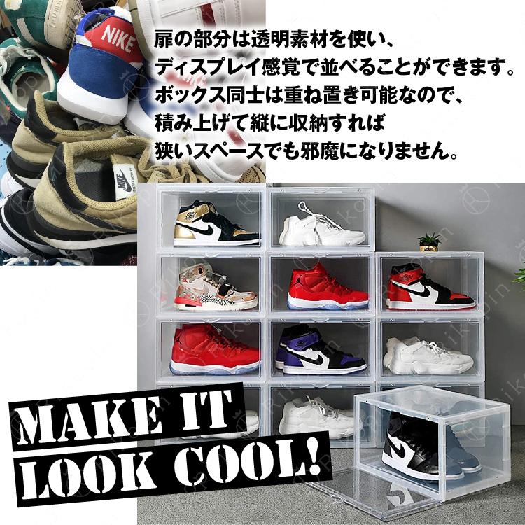 シューズボックス シューズラック シューズケース スニーカーボックス スニーカーラック 2個セット 靴箱 収納 おしゃれ インテリア スニーカー 靴 Zk 005 2p Rikopinhome 通販 Yahoo ショッピング