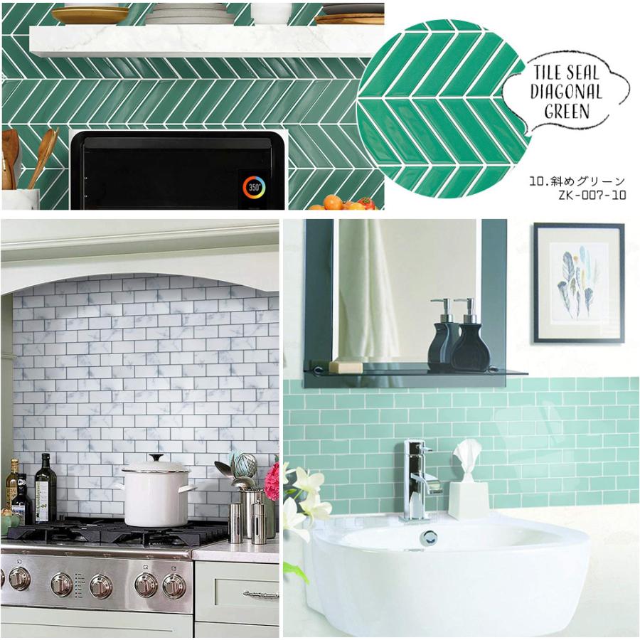 レンガ調 タイルシート 4枚入り 3d シール 賃貸 ウォールステッカー 壁紙 耐熱 防水 タイル 簡単取付 モザイクタイルシール キッチン 洗面所 トイレ 北欧 Diy Zk 007 Rikopinhome 通販 Yahoo ショッピング