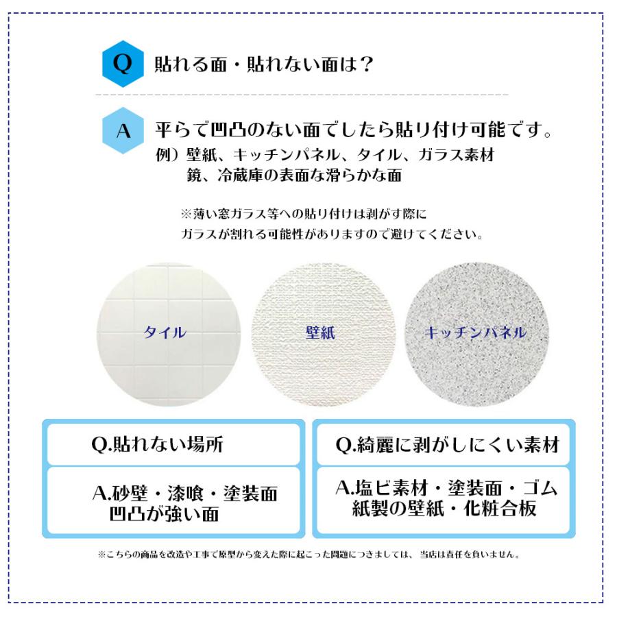 レンガ調 タイルシート 4枚入り 3d シール 賃貸 ウォールステッカー 壁紙 耐熱 防水 タイル 簡単取付 モザイクタイルシール キッチン 洗面所 トイレ 北欧 Diy Zk 007 Rikopinhome 通販 Yahoo ショッピング
