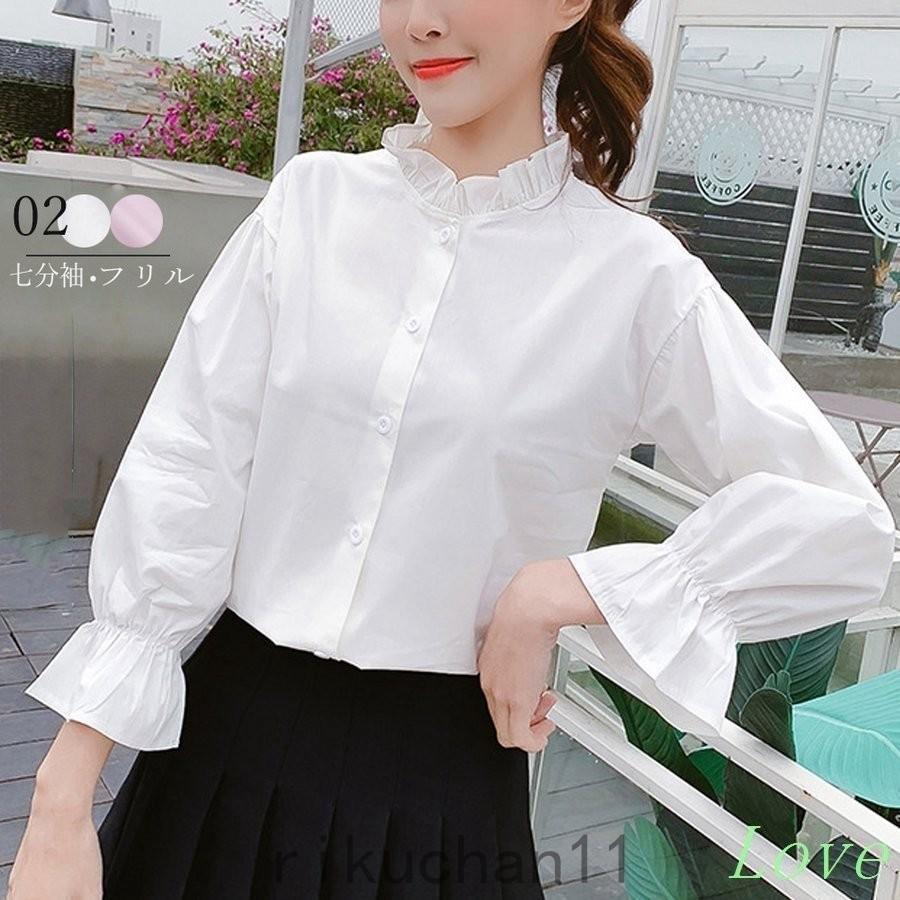 メール便送料無料05 フリルシャツ白 - シャツ/ブラウス(長袖/七分)