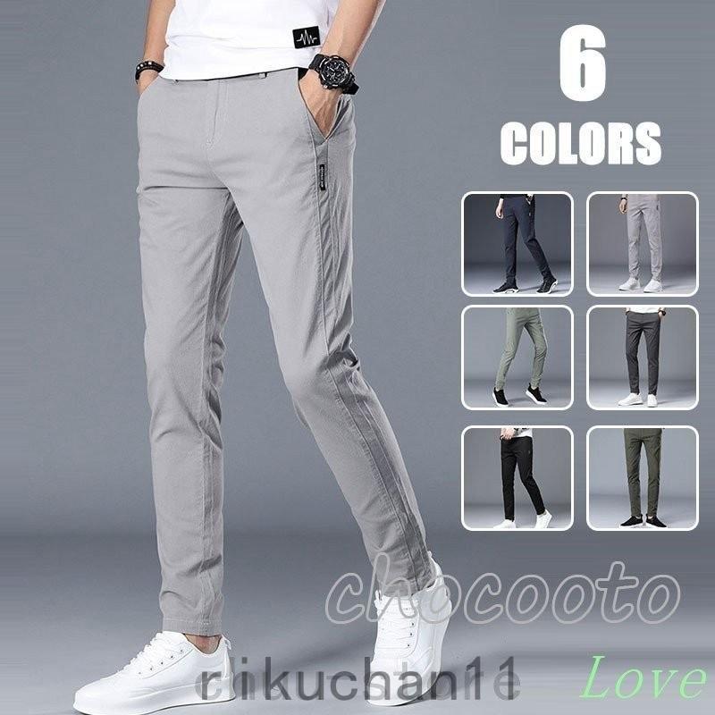 安い ボトムス パンツ ゴルフパンツチノパンメンズスキニーパンツ超ストレッチイージー ゴルフパンツチノパンメンズスキニーパンツ超ストレッチイージーパンツ細身デザイン春夏秋冬全季節美脚効果ストレスフリー履き心地良い快適 Www Ism Com Ge