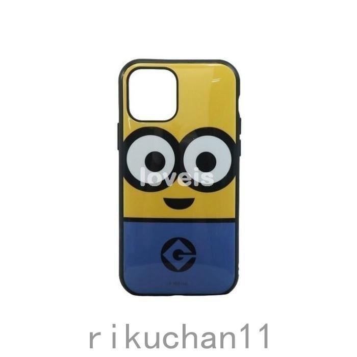 逸品 Iphone12 ケース Iphone12 Pro ミニオンズ アイコン プロテクトカバー イーフィット スマホケース 携帯カバー 携帯ケース Iphone用ケース サイズ Iphone12 12 Pro Www We Job Com