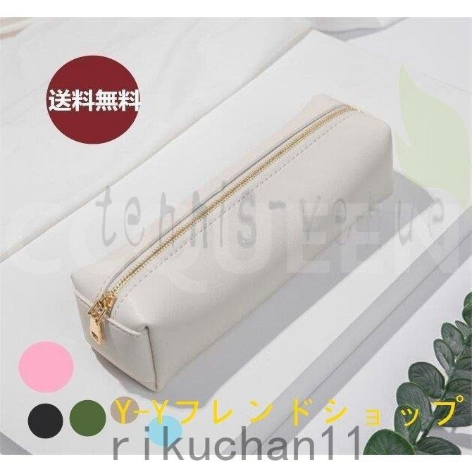 筆箱 シンプル ペンケース大容量 中学校 高校 小学校 男子 女子 男女兼用 かわいい おしゃれ 化粧ポーチ ペンホルダー 男の子 女の子 筆入れ 男女兼用 Zh 105 Best415 リクタロウ 通販 Yahoo ショッピング