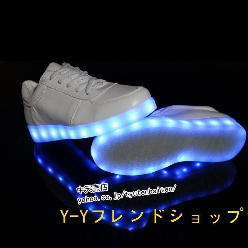 スニーカー LEDシューズ光る靴 大人用 子供用 光るスニーカー 光るシューズ 光る ダンスシューズ ランニング 充電式 歩きやすい カジュアル 18.5cm?28cm｜rikuchan11｜13