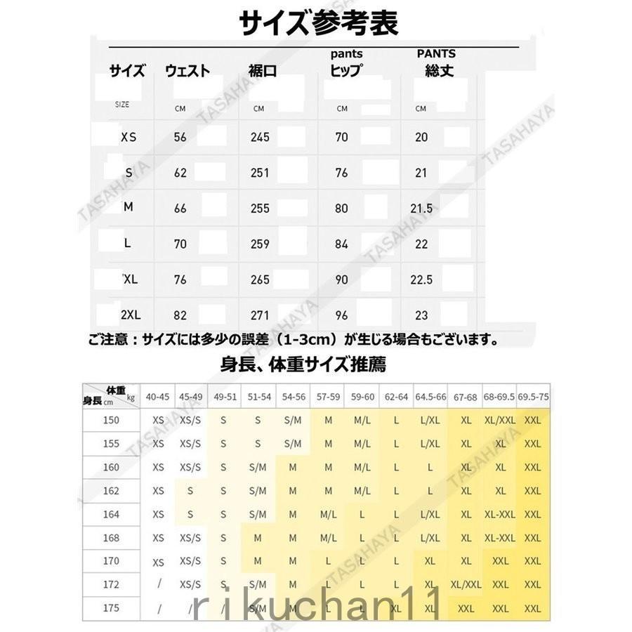 人気商品は ウエア 女性用 ゴルフスカート ランニングスコート ミニスカート テニススカート ゴルフ スコート レディース スポーツスコート アクティブスカート チェック柄 スポーツウエア インナー付き スポーツタイツ 吸汗速乾 着痩せ Www Threeriversofs Com