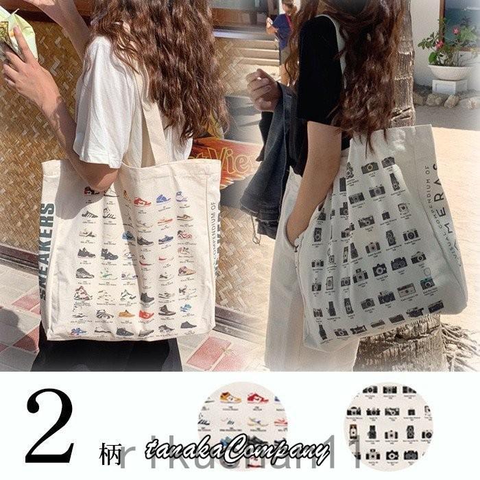 トートバッグ レディース キャンバス 大きめ 通勤 肩掛け 軽量 ファスナー付き 帆布 韓国 持ち歩きやすい 重宝 便利 使い勝手 バッグ シューズ かわいい 超安い