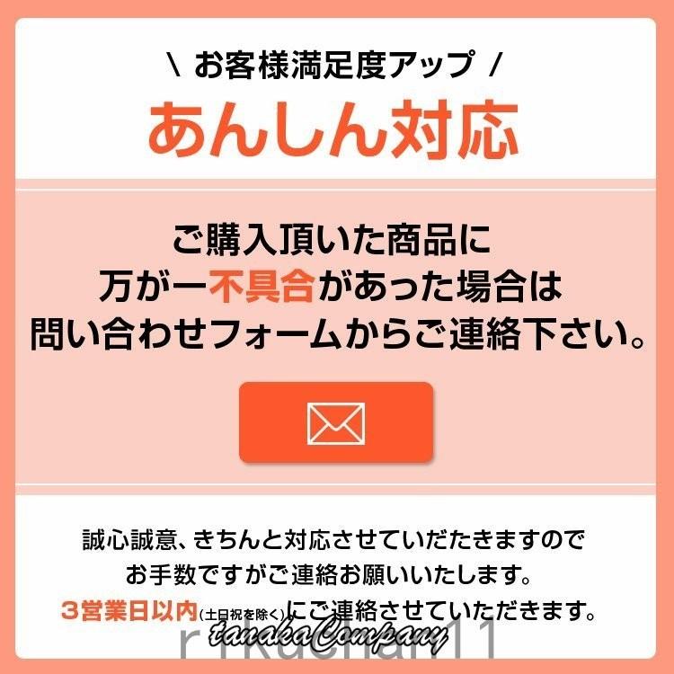 ホッピングジャンプ ホッピング バランス おもちゃ 子供 キッズ 室内 跳ねる 知育玩具 6歳 女の子 男の子 小学生 成長促進 室内 室外 人気 遊び｜rikuchan11｜08