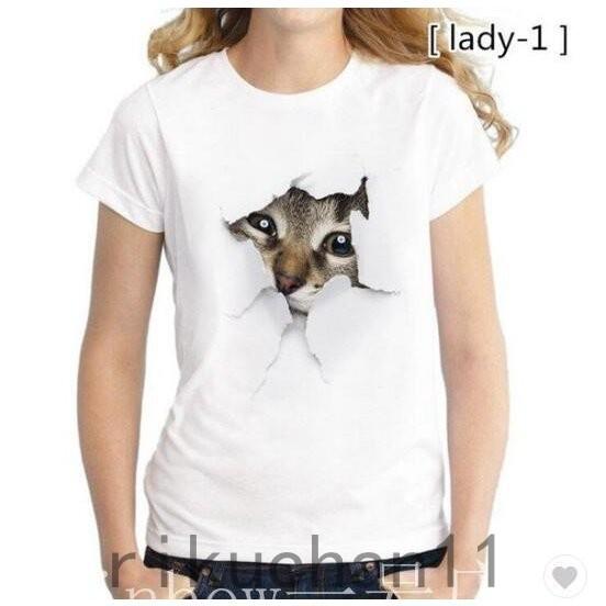 【セール】可愛い 3D 猫 Tシャツ 半袖 男女兼用 メンズ 薄手 ねこ 白 レディース 面白 おもしろ かわいい トリックアート 代引不可｜rikuchan11｜14