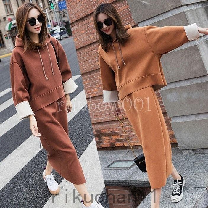 ファッション いつでもポイント10倍 ワンピース セットアップ レディース 40代 秋冬 スケジュール風 スカートセットアップ 無地 ロング丈 スポーツ 長袖 マキシ丈ワンピース ゆったり 2色 Cmmg1ubncw Boulevardrestaurants Com