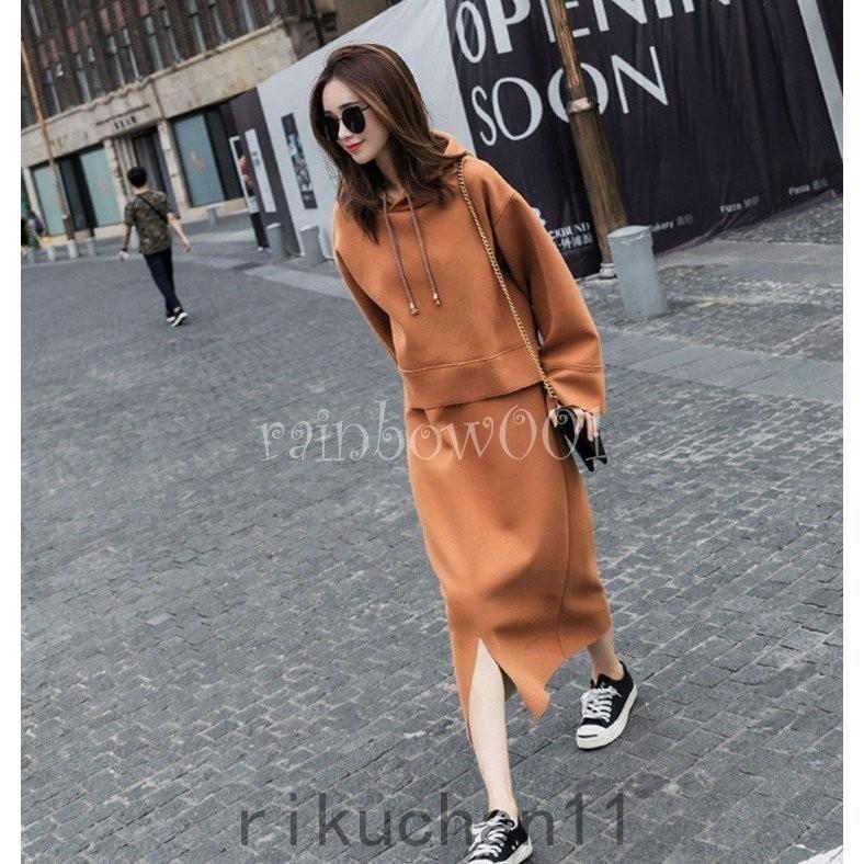 ファッション いつでもポイント10倍 ワンピース セットアップ レディース 40代 秋冬 スケジュール風 スカートセットアップ 無地 ロング丈 スポーツ 長袖 マキシ丈ワンピース ゆったり 2色 Cmmg1ubncw Boulevardrestaurants Com