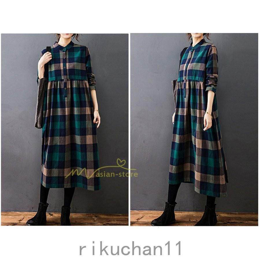 シャツワンピース レディース ワンピース ロングワンピース キレイめ 長袖 チュニック 綿麻混ワンピース チェック柄 代30代40代50代 カジュアル お出かけ 上品 最新の激安