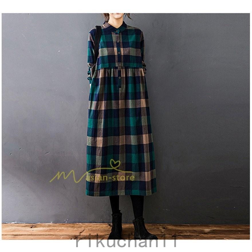 シャツワンピース レディース ワンピース ロングワンピース キレイめ 長袖 チュニック 綿麻混ワンピース チェック柄 代30代40代50代 カジュアル お出かけ 上品 最新の激安