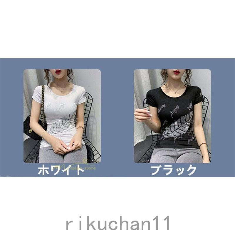 国内即発送 トップス 着痩せ 夏コーデ カットソー Tシャツ 細身 ソフト 着回し アウトドア お出かけ インナー 夏物 21 上品 人気 カジュアル きれいめ 半袖 丸首 韓国風 半袖 サイズ S Www We Job Com