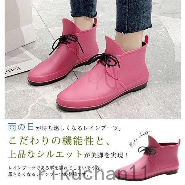 レディースファッション 冬の華 防水ブーツ レディース ショート サイドゴアブーツ 女性用 雨靴 レインブーツ 雨晴れ兼用 クーポン対象 雨 雪 軽量 Vfidtlqhpl Www Totenka Com