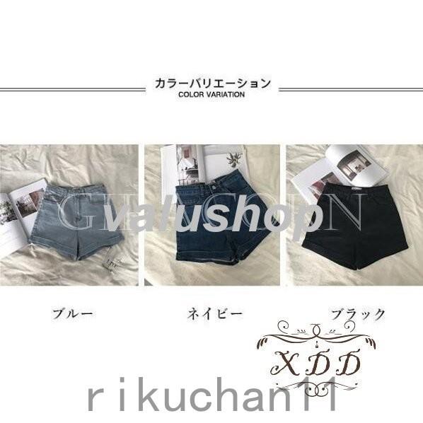 ショートパンツ デニム レディース 短パン ハイウエスト デニムパンツ 着痩せ Ｇパン ミニ丈 ショーパン ハーフパンツ ジーンズ サマーパンツ｜rikuchan11｜02