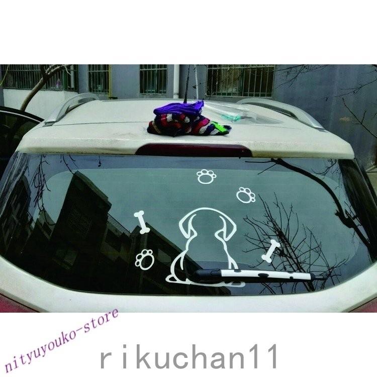 リアワイパーステッカー 犬 足跡 足あと 車用ステッカー リアワイパー用 バックワイパー用 自動車用 車用品 カー用品 外装 カーアクセサリー ドレス Best58 リクタロウ 通販 Yahoo ショッピング
