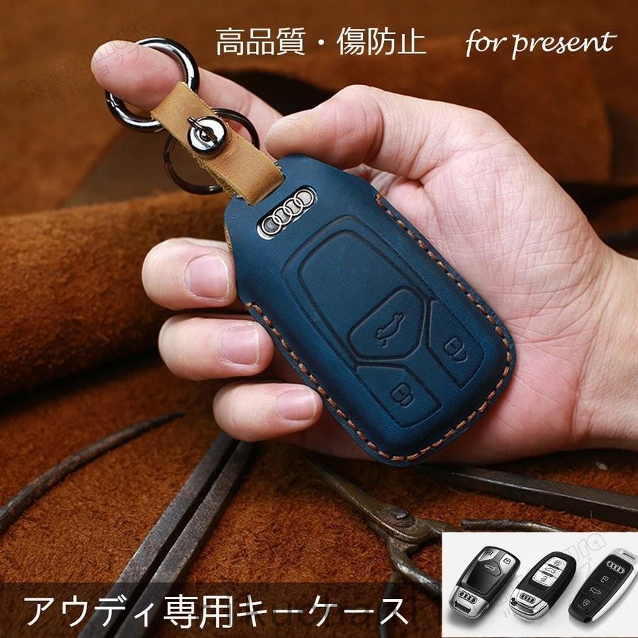 Audiアウディ本革スマートキーケースキーカバーレザーa4ハンドメイドq7a5a8a7キーホルダー車高級革アクセサリー Best58 リクタロウ 通販 Yahoo ショッピング