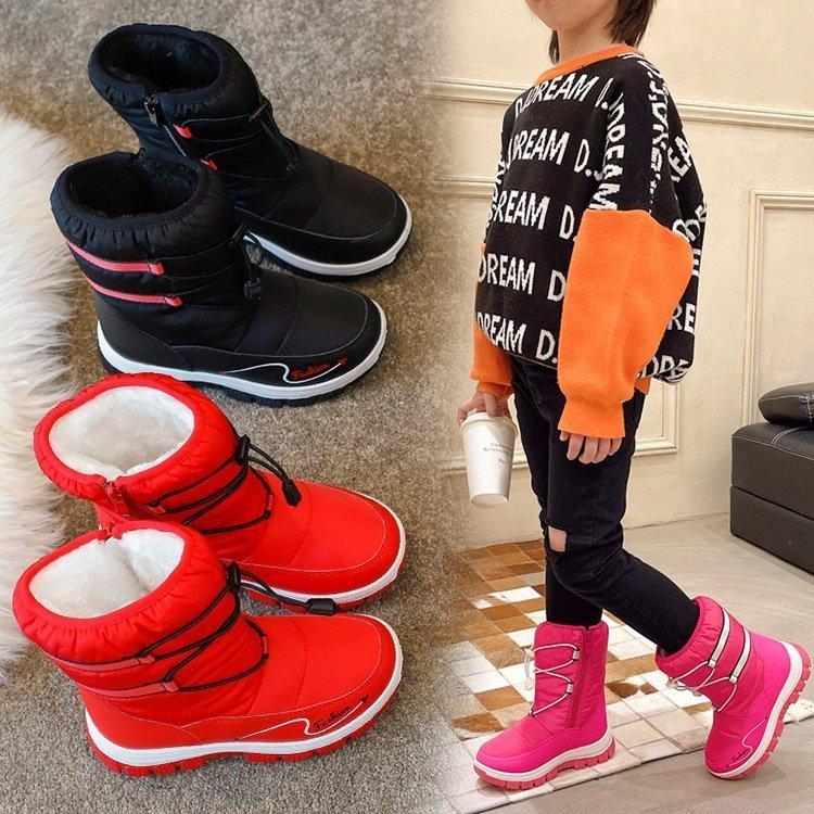 オンライン限定商品 女の子 ブーツ 22センチ O1saude Com Br