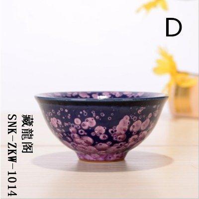 窯 天目釉 桜茶碗　天目杯　建陽建盞（けんさん）曜変　品茶杯　工夫茶碗　闘笠陶磁器茶器　主人茶杯　個性単杯｜rikuchan11｜05