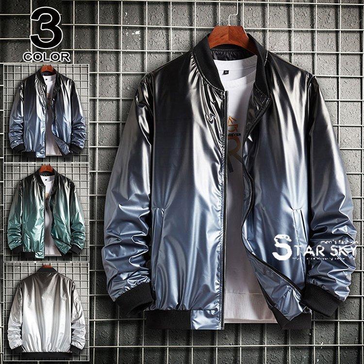 激安特価 ジャケット ジャケット スイングトップ メンズ ジャケット ファッション スイングトップ メンズ ジャケット グラデーション メンズファッション Ma 1 ライトアウター 防風 大きくサイズ 40代 50代 Www Threeriversofs Com