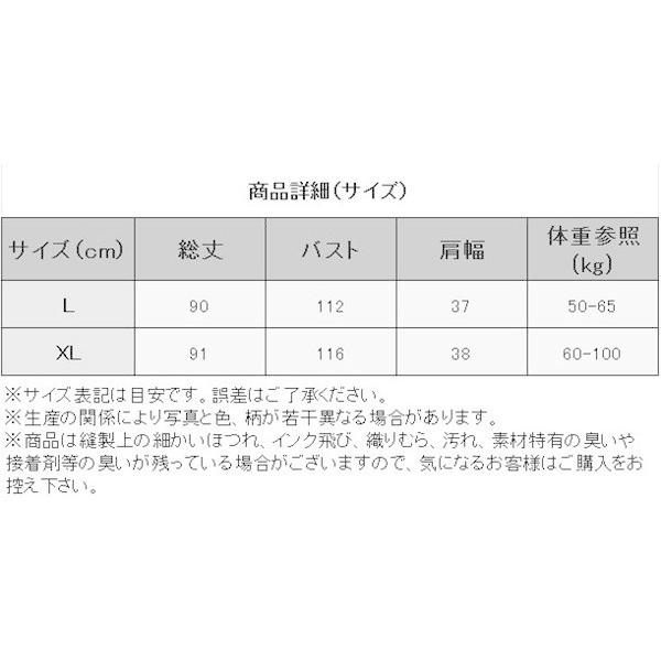 超人気 ジレ レディース コート ジャケット ロング ベスト テーラード トレンチ 秋 アウター オフィス 通勤 リネン 麻 大きいサイズ シンプル｜rikuchan11｜08