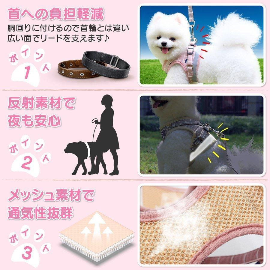犬 ハーネス 犬用 イヌ 首輪 リード 服 脱げない おしゃれ 小型犬 かわいい Mom413 リクタロウ 通販 Yahoo ショッピング